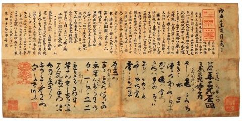 終于約上安陽殷商博物館的夜場參觀門票，這個機會實在難得！