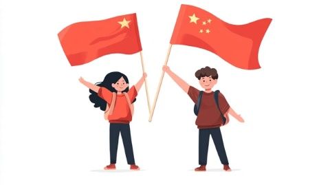 中國青年不可不知的文化常識