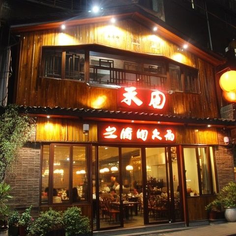 麗江古城美食網紅店在哪(美食網紅店)