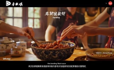 冉家壩老字號:這家湘菜館號稱比湖南本土更正宗的秘密美食之旅