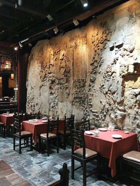 杭州歷史悠久的老字號羊湯館