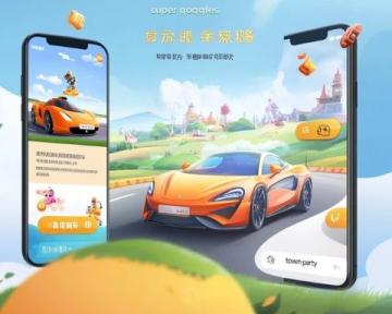 大亮環(huán)球自駕遇波折:事業(yè)受阻與跨國(guó)友情考驗(yàn)