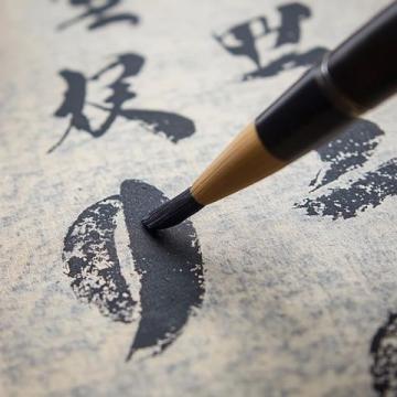 盤點(diǎn)那些讓老外頭疼的中文漢字,太漲知識(shí)了!