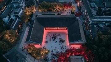 光之谷大集元旦盛景:傳統(tǒng)的集市文化依然熱鬧非凡