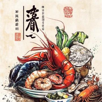 天河潮爺小龍蝦,38一斤,四種口味,夏天必逛!