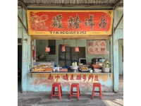 潮汕小店小有名：20塊一頓早餐，妹妹非要扒在桌子上吃