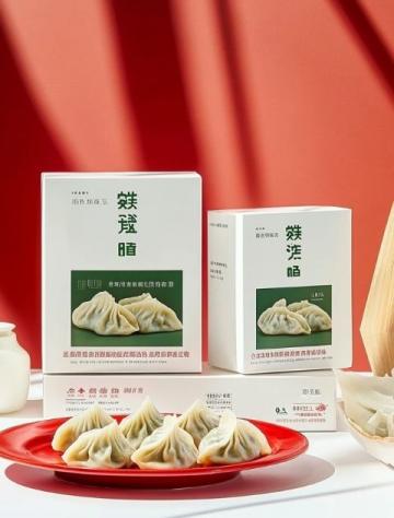 珠三角風(fēng)味小吃大全：一份饕餮的回憶