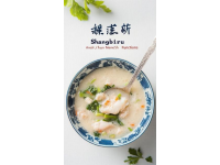 廣東惠州必嘗美食：橫瀝湯粉的百年傳承與創(chuàng)新