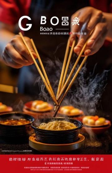 河南美食之旅:中原美味源自古老故鄉