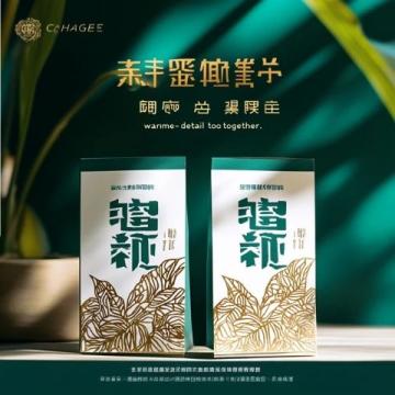 品質(zhì)穩(wěn)定又推陳出新！老廣新意冬日新品來了！