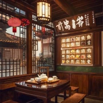 四川雅安美食密碼丨10家神店解鎖雨城三雅之外的煙火江湖