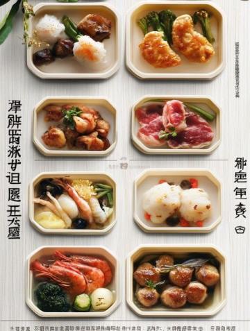 周末簡餐優選:砂鍋店的溫暖風味,簡約生活中的隨意享受