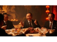 黑龍江黑河：四男子慕名尋味特產餐館