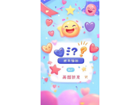 福建霞浦春日浪漫打卡地-粉色秘境+網紅玩法+獨家美食攻略！